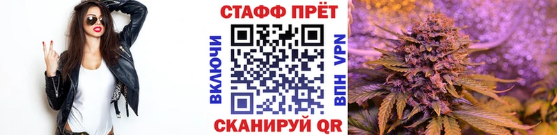 Виды наркоты Югорск Галлюциногенные грибы  МЕФ  APVP  ГАШИШ  Кокаин 