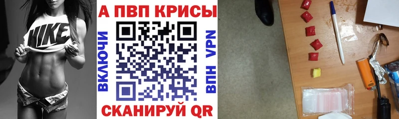 цены   Югорск  Alfa_PVP Соль 