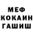 A PVP Соль Nata Kacharava