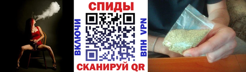 БУТИРАТ 99%  как найти   Югорск 