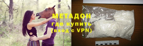 кокс Бородино