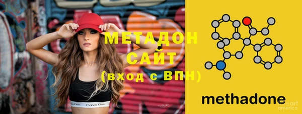 кокаин колумбия Бронницы