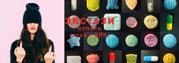кокаин колумбия Бронницы