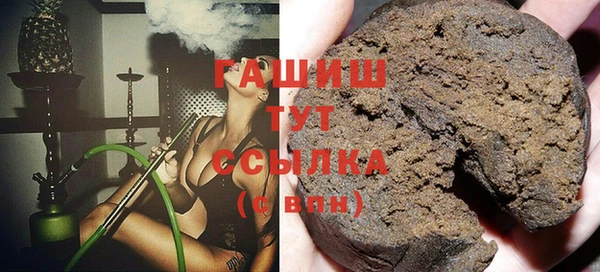 кокаин колумбия Бронницы