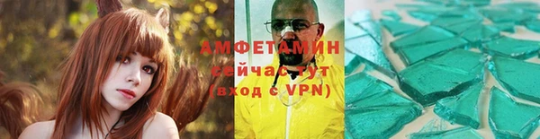 марихуана Богданович