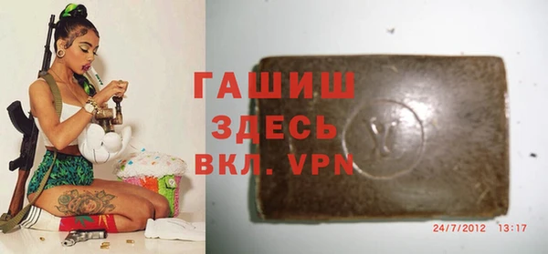марихуана Богданович