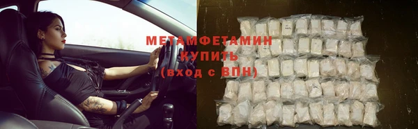 кокаин колумбия Бронницы