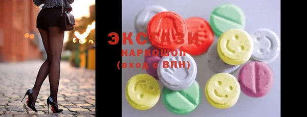 COCAINE Богородицк