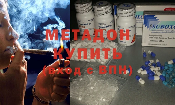 кокаин колумбия Бронницы