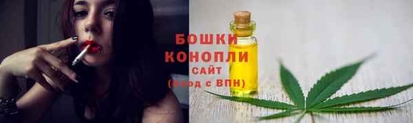 марихуана Богданович