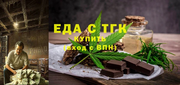 кокаин колумбия Бронницы