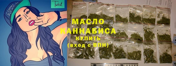 кокаин колумбия Бронницы