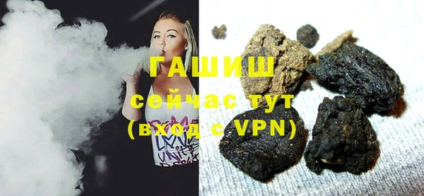 кокаин колумбия Бронницы
