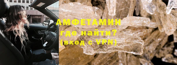 кокаин колумбия Бронницы