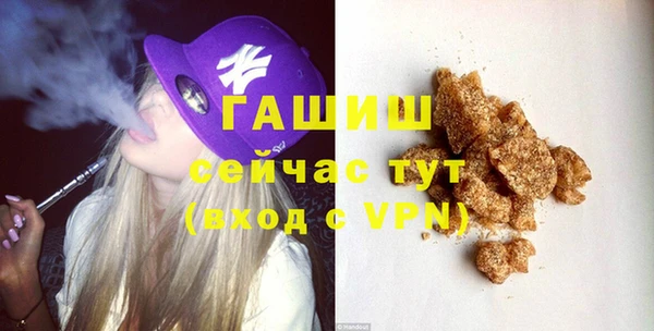кокаин колумбия Бронницы