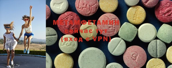MESCALINE Богородск