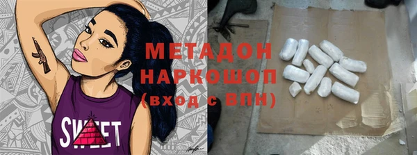 кокс Бородино