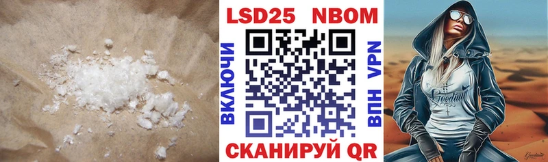 магазин продажи наркотиков  Югорск  mega ONION  ЛСД экстази кислота 