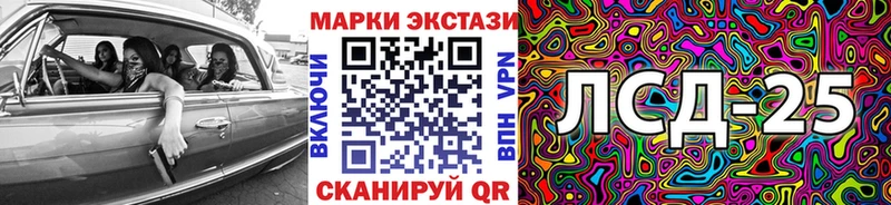 Марки N-bome 1,5мг  кракен tor  Югорск  цена  